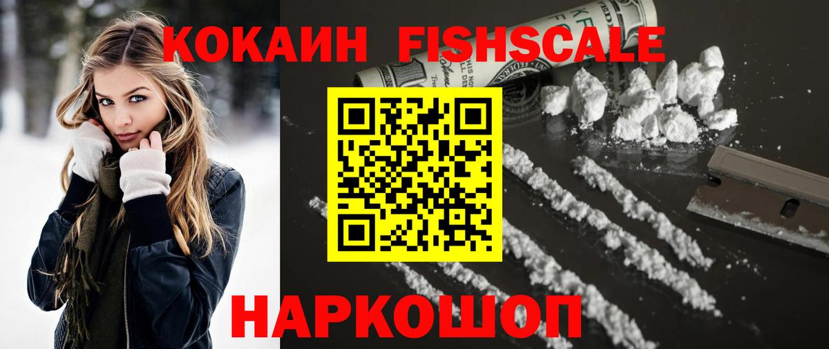 МЕФ Нижневартовск