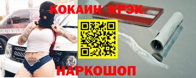 прущая мука Донской