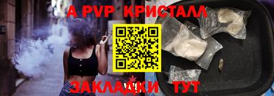 прущая мука Дубна