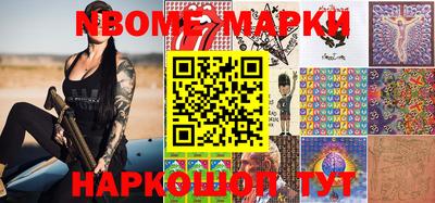 прущая мука Дубна