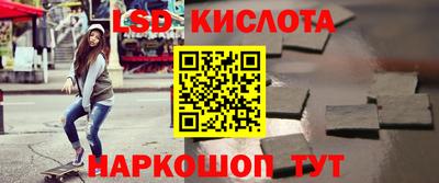 прущая мука Дубна