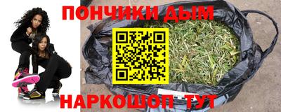 прущая мука Дубна