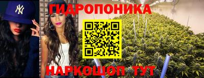 прущая мука Донской