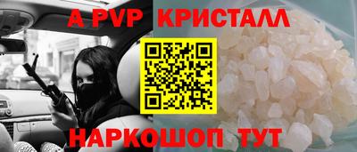 прущая мука Донской