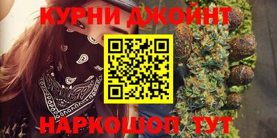 прущая мука Донской