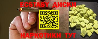 прущая мука Донской