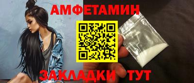 прущая мука Донской