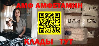 прущая мука Дубна