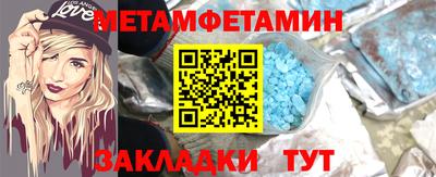 прущая мука Донской