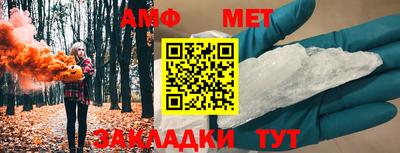 прущая мука Дубна