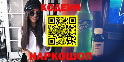 прущая мука Дубна