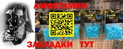 гашишное масло Донецк
