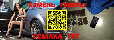 прущая мука Дубна