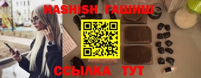 прущая мука Донской