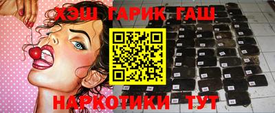 прущая мука Дубна
