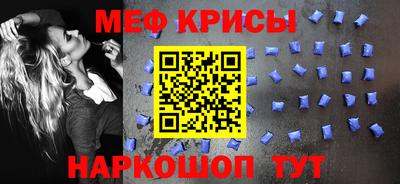 гашишное масло Донецк