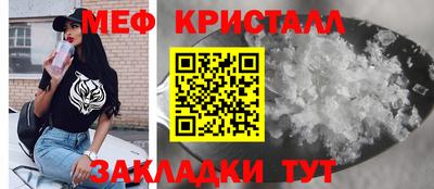 прущая мука Дубна