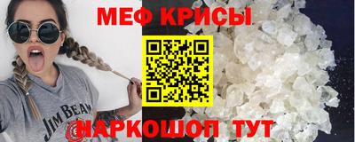 гашишное масло Донецк